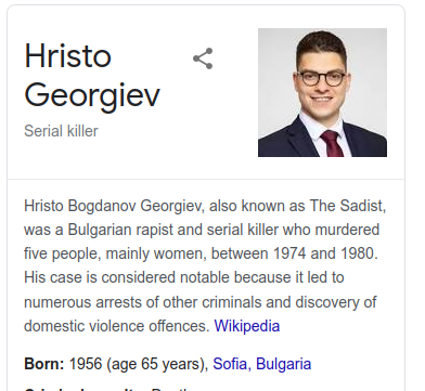 Смешно и зловещо. Google представи невинен български програмист за сериен убиец и изнасилвач