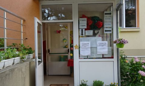 Тревожен рекорд в Благоевград дни преди вота