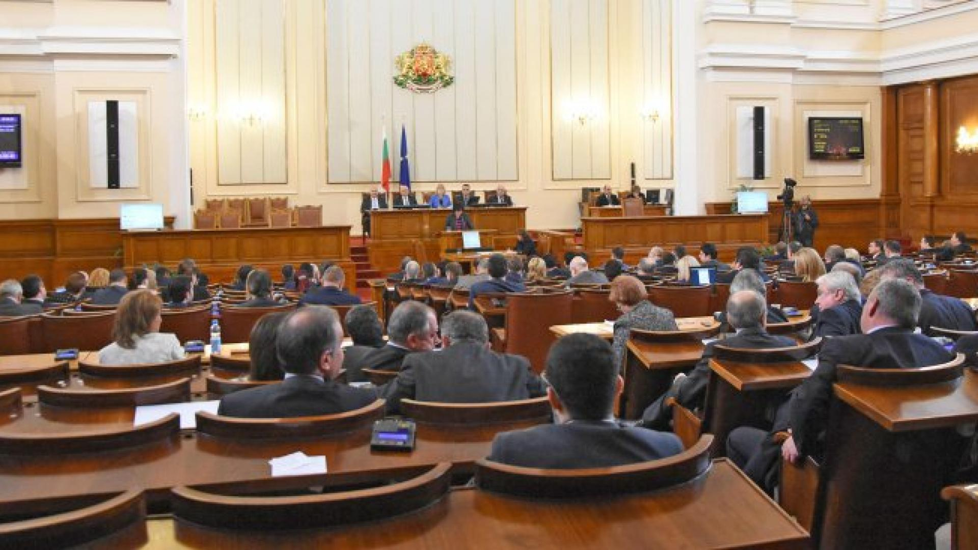 Ето какви ще са заплатите на депутатите в новия парламент 