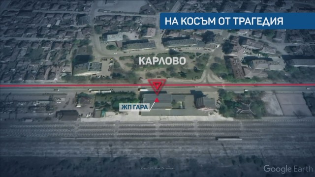БДЖ и Железопътна инфраструктура проверяват влаковата драма край Карлово
