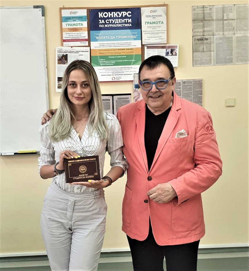 Не е за вярване какво се е случило преди години със студентката, получила 6-ца заради Азис