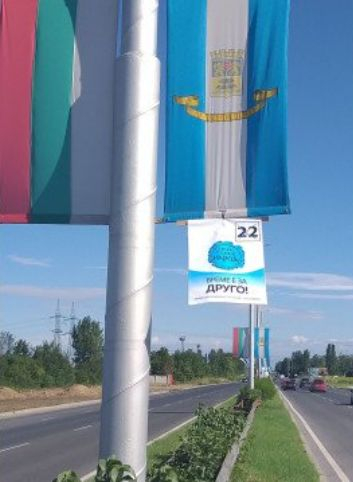 Хората на Слави вбесиха пловдивчани с тази си постъпка СНИМКИ