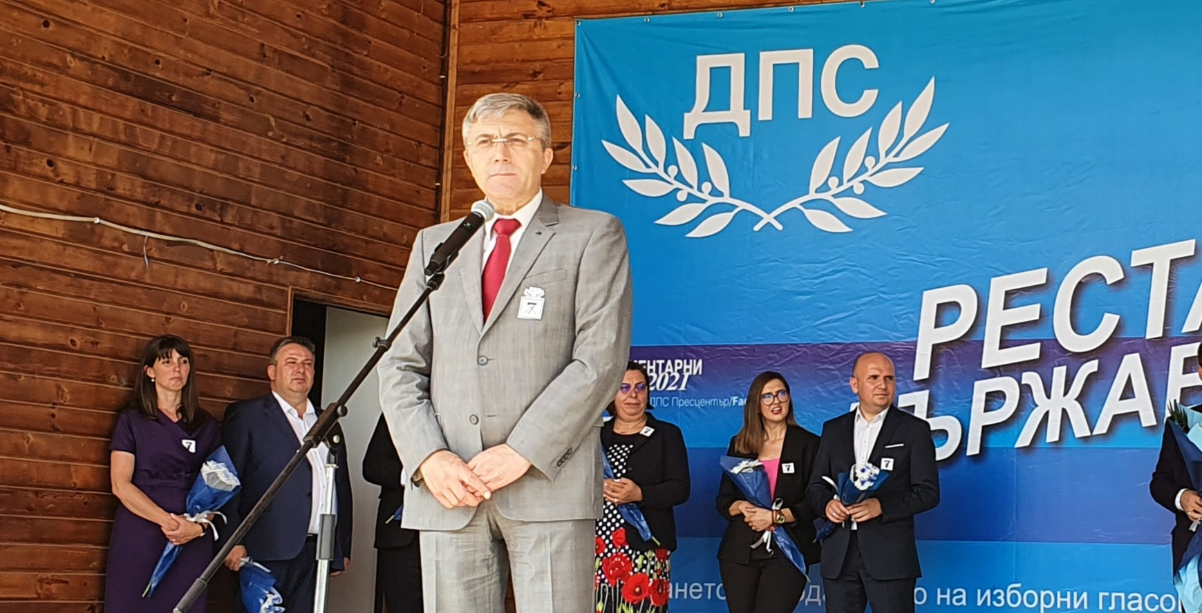 Мустафа Карадайъ: ДПС плътно стои зад Делян Пеевски, докато няма факти и доказателства!