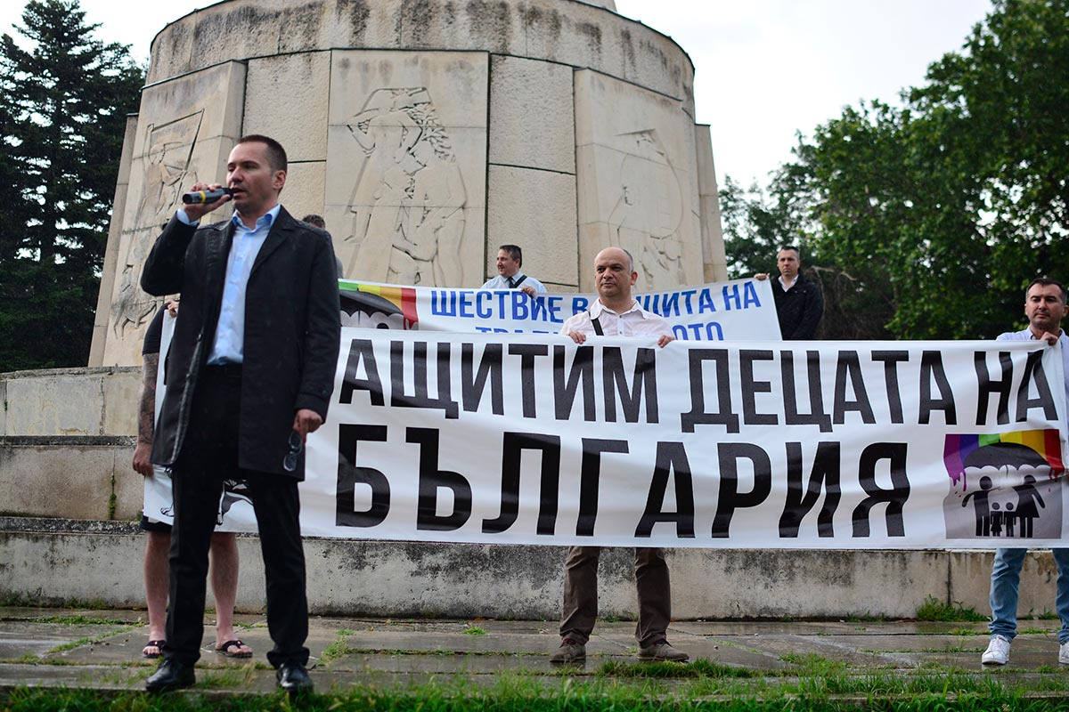 Милена Славова пя в защита на християнското семейство и децата във Варна