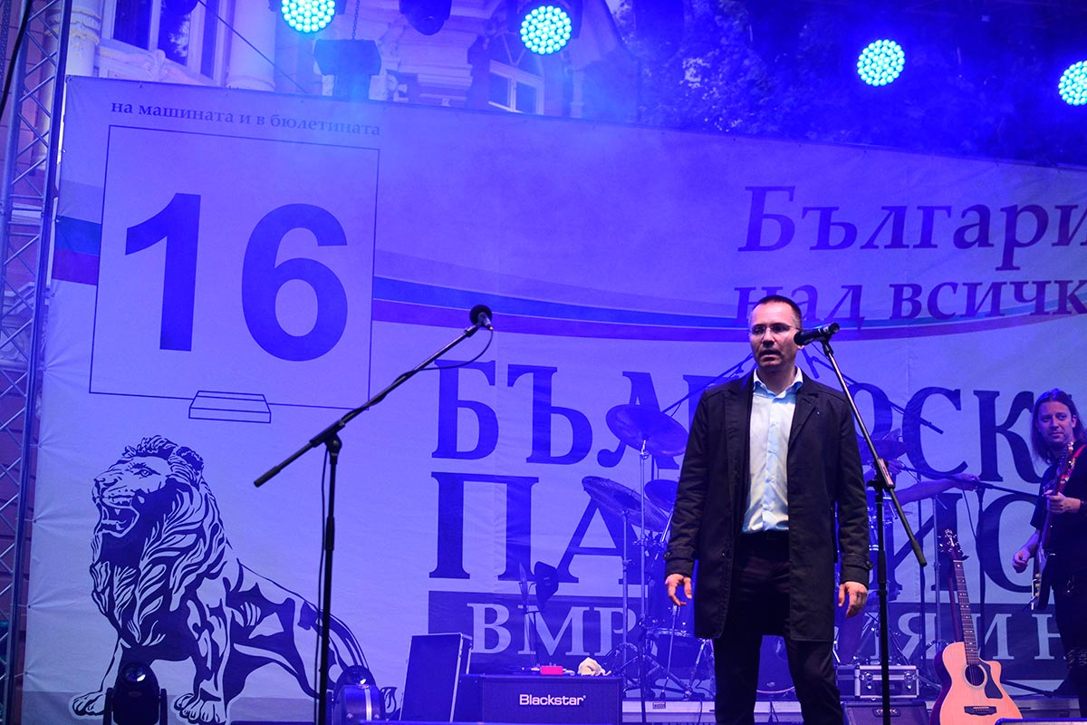 Милена Славова пя в защита на християнското семейство и децата във Варна
