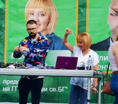 Мая Манолова пощуря – имитира Парис Хилтън ВИДЕО
