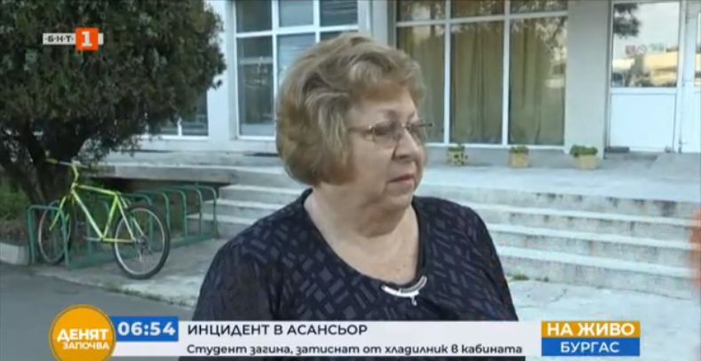 Нови разкрития за трагедията с 24 г. студент в Бургас