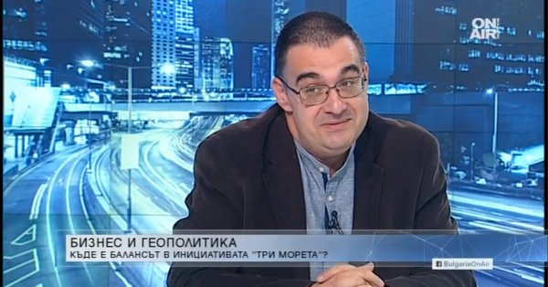Историк от БАН: "Три морета" е антируска, антиевропейска и антигерманска инициатива
