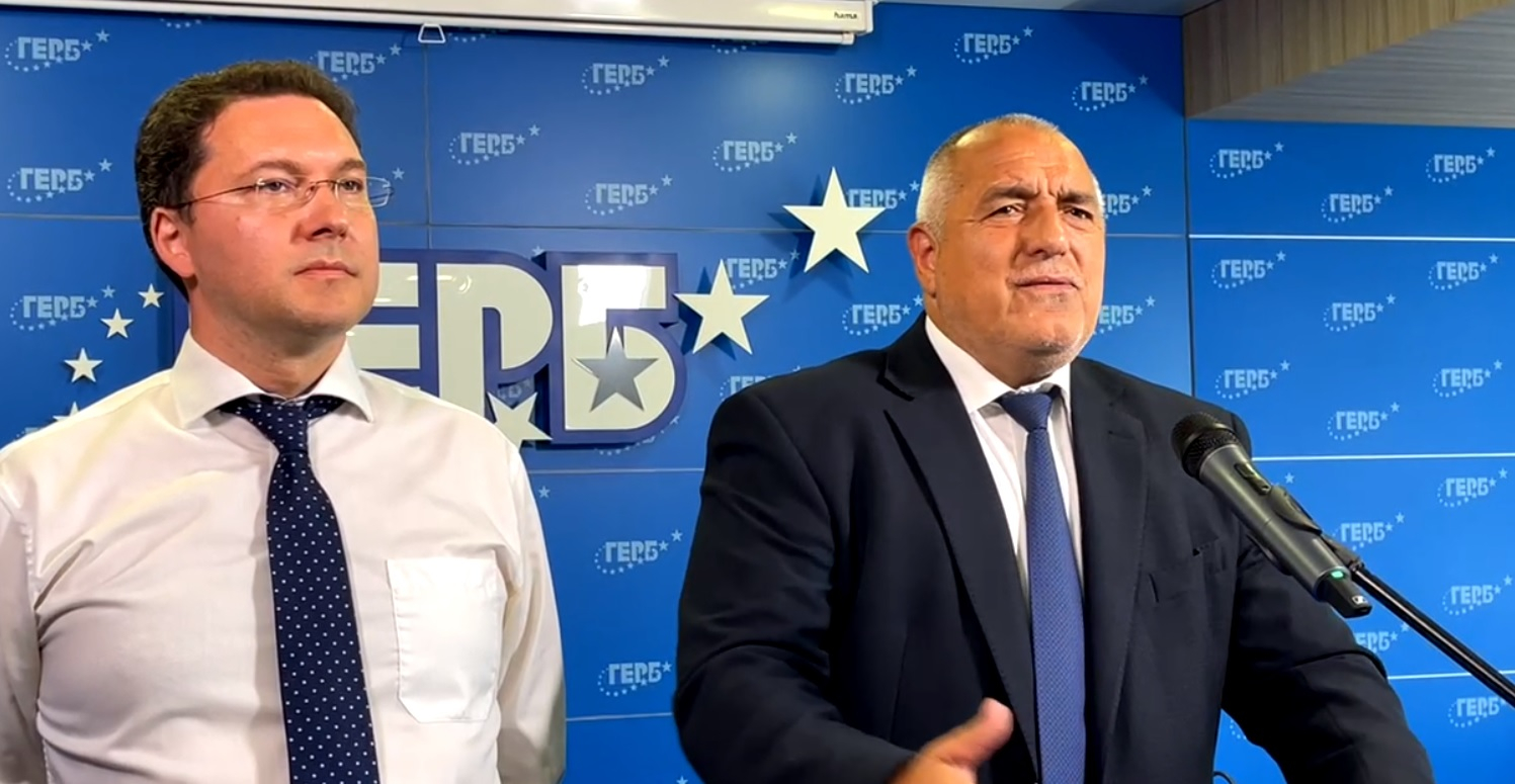 ГЕРБ извънредно: Изборите вече са опорочени! Сезираме ОССЕ ВИДЕО