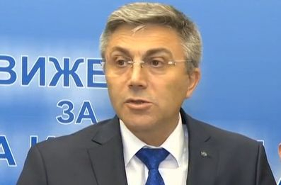 ДПС посочи 2 условия за подкрепа на бъдещ кабинет 