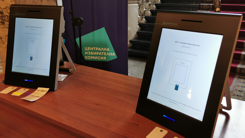 Интригата се заплита! ГЕРБ изпреварва ИТН, а ДПС догонва ДБ при обновени данни от ЦИК 