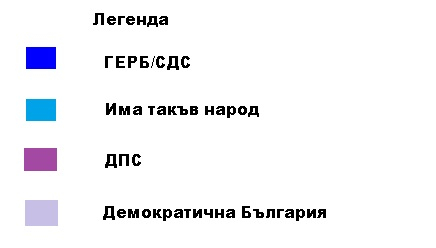 Окончателни данни по области: Кой с колко спечели в страната КАРТА