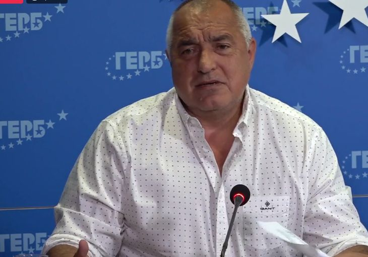 Извънредно! ГЕРБ иска оставката на ЦИК, а Борисов обяви: Рашков ми е написал призовка ВИДЕО