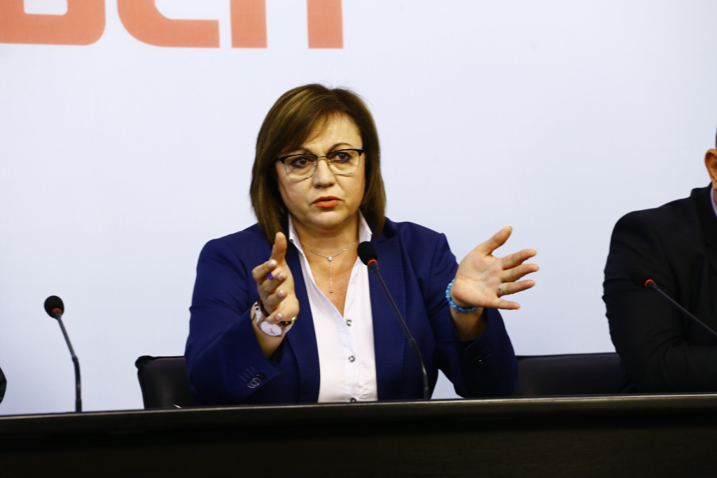 Нинова: Дано намерим сили за такова единение с поглед напред