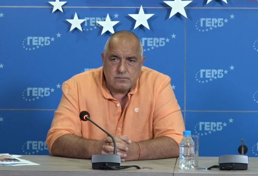 Борисов каза ще вземе ли ГЕРБ мандат, или ще подкрепи кабинет на Слави и хвърли бомба за бъдещето си в НС 