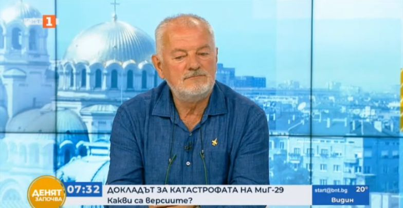 Ген. Спасов каза дали докладът на МО вменява вина на пилота Терзиев за катастрофата