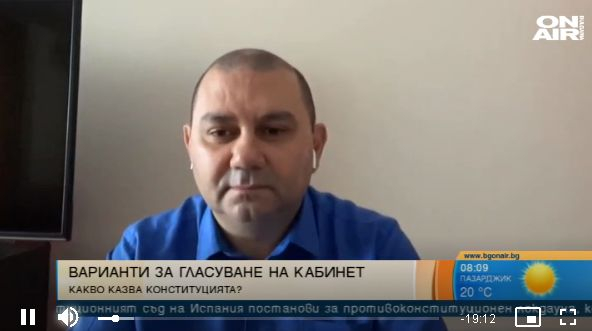 Експерт обясни възможно ли е служебното правителство да стане редовно