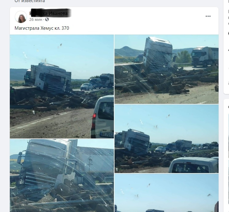 Ад на АМ Хемус, спряха движението СНИМКИ