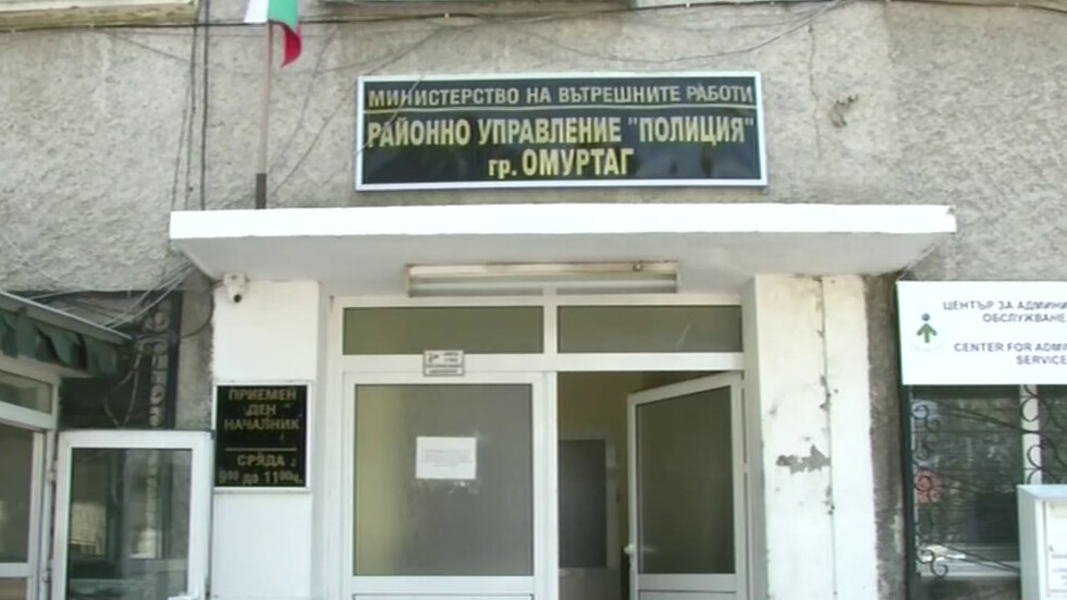 Младежи нападнаха полицията в Омуртаг с викове "Аллах Акбар"