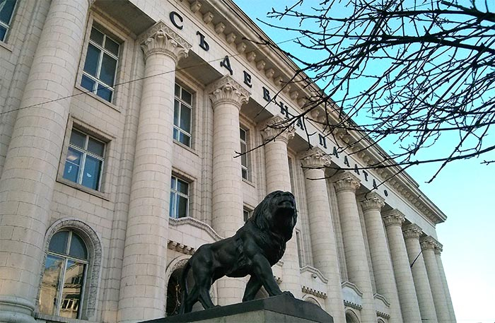 За четвърти път: Съдът отказа по-лека мярка по обвинението за руски шпионаж