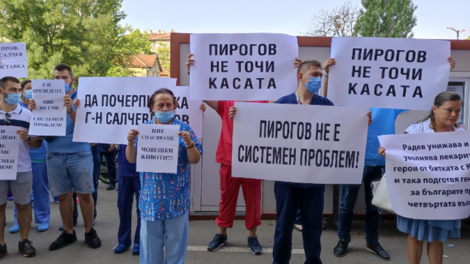 Проф. Енчев от "Пирогов" разби клеветите на Кацаров с тези факти ВИДЕО