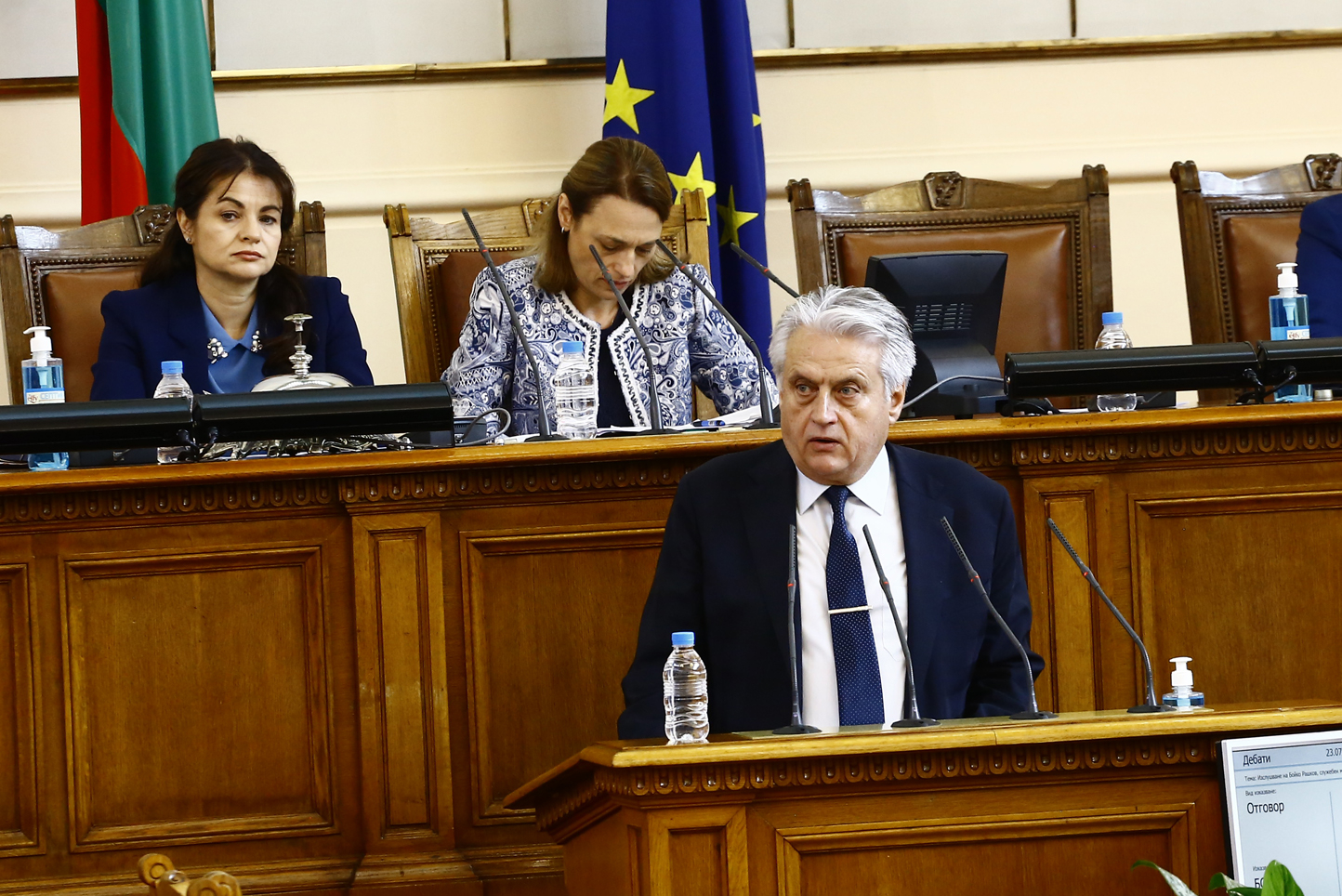 МВР в паника! Бойко Рашков лично повишил отговорника за бруталните кадри под колоните на МС