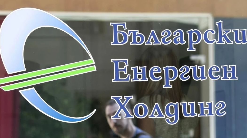 БЕХ предупреди за огромна опасност заради чистката в дружеството