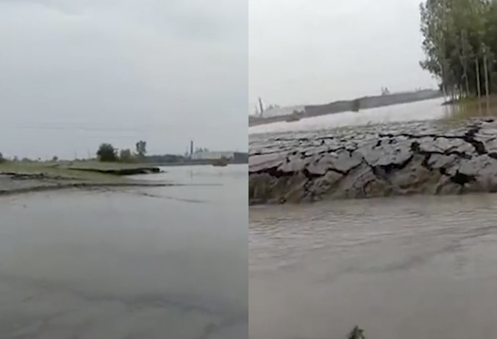 Ужасени очевидци заснеха ВИДЕО как земя се издига от водата