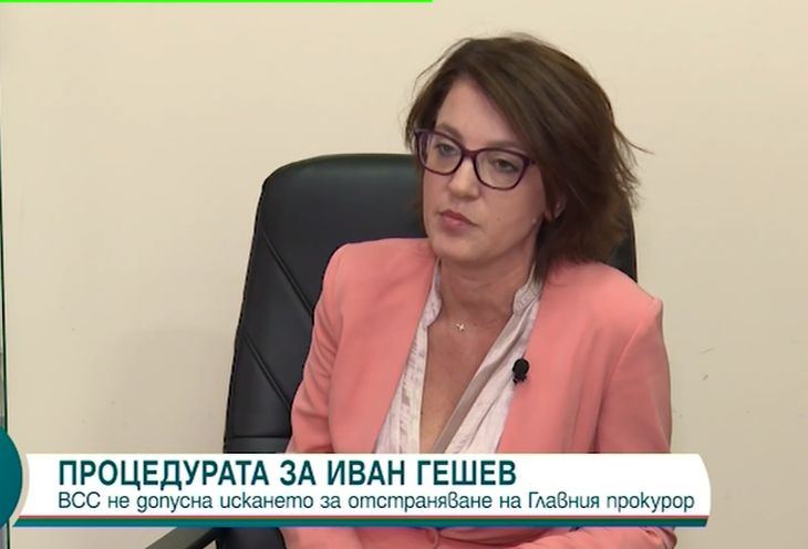 Шефката на Спецпрокуратурата проговори за Гешев, акцията на "Дондуков" 2 и Васил Божков