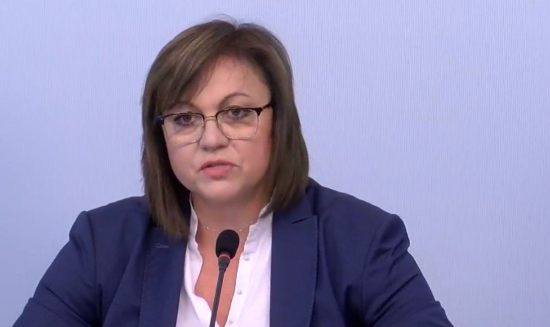 Нинова с няколко точки обяви как БСП ще подкрепи Слави ВИДЕО