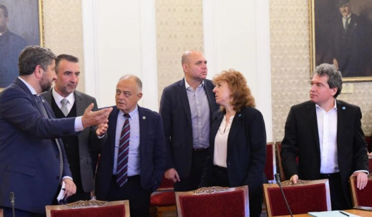 Няма да повярвате какво е станало на ключовата среща между ИТН и ДБ!