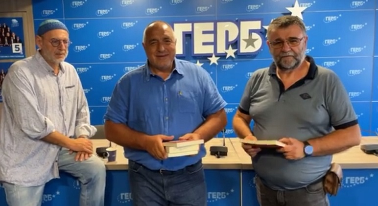 Борисов прие в ГЕРБ изтъкнат майстор на перото ВИДЕО