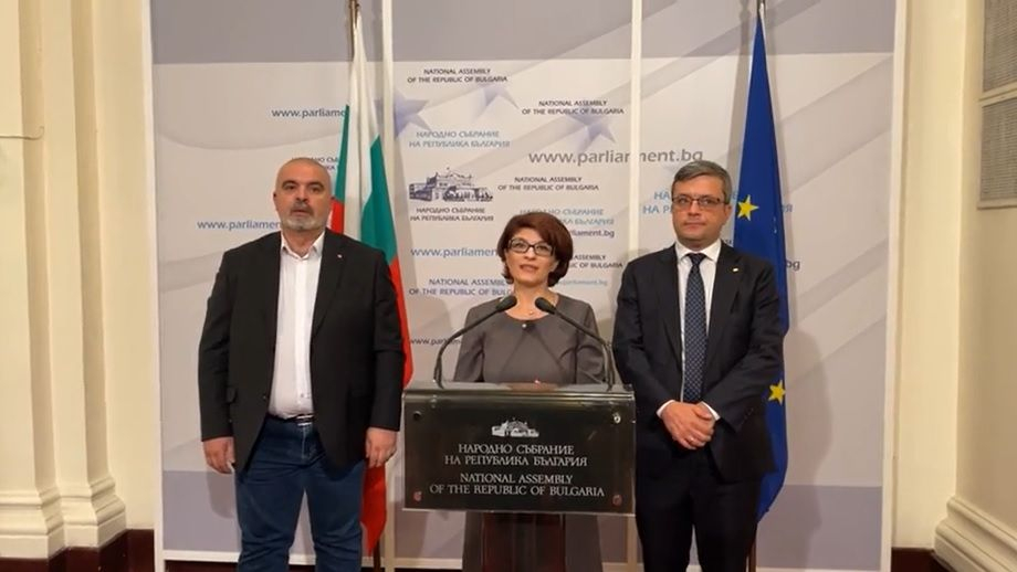 От ГЕРБ заподозряха Рашков, че е бил под въздействието на други вещества, обяснявайки се днес в любов на президента ВИДЕО