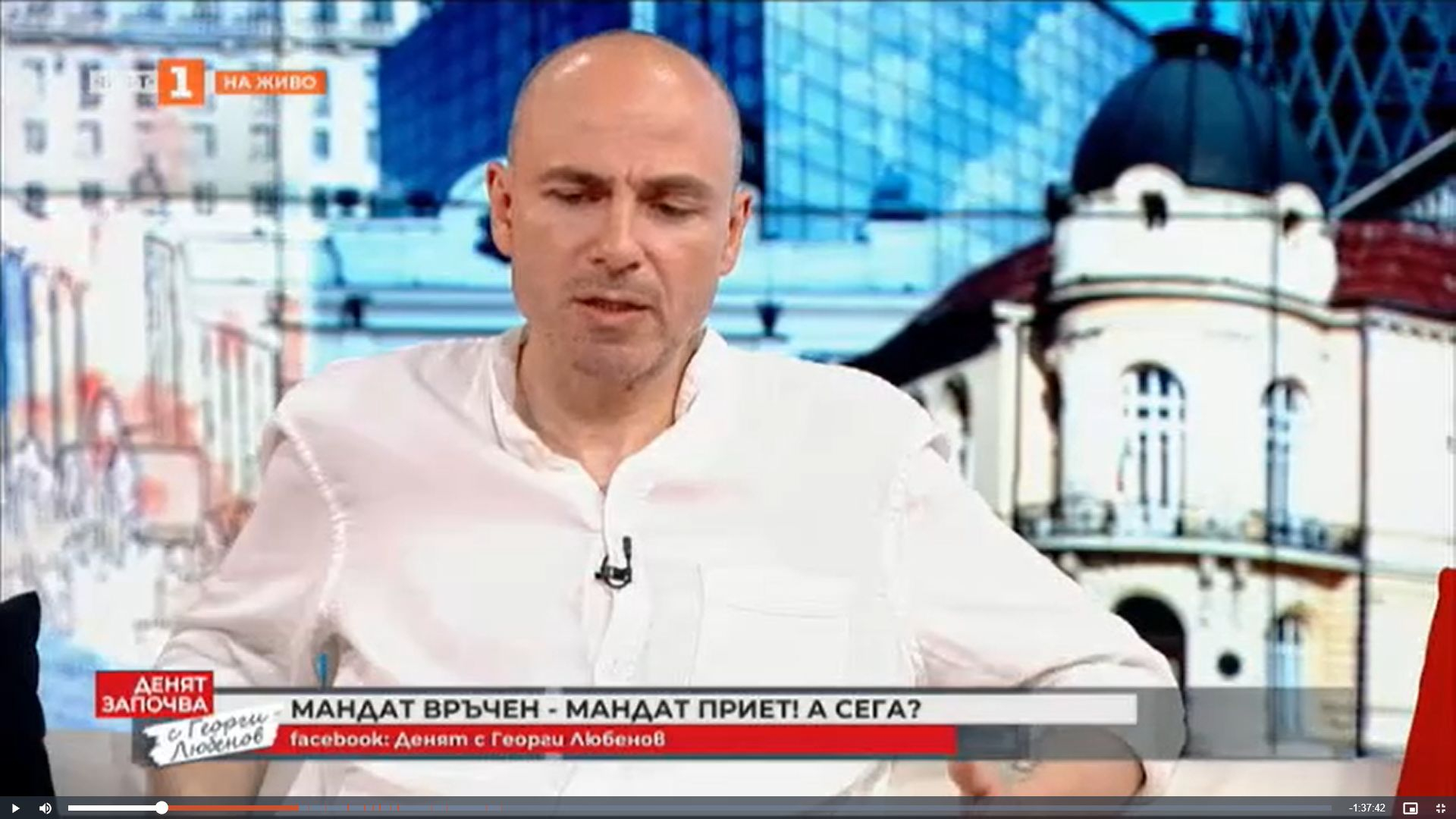 Политологът доц. Петър Чолаков за турболентната ситуация и изборът на кандидатура на ИТН