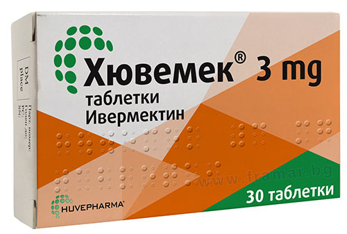 Прочутият проф.Пол Марик разкри как ивермектина помага срещу COVID-19
