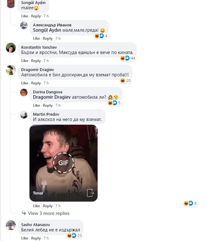 Страшно меле по тъмна доба във Варна СНИМКА