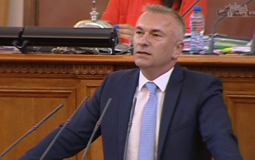 Скандал в парламента, ДПС скочиха на Митева, заседанието е прекратено!