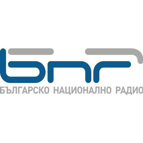 Ето кого избраха за временен шеф на БНР