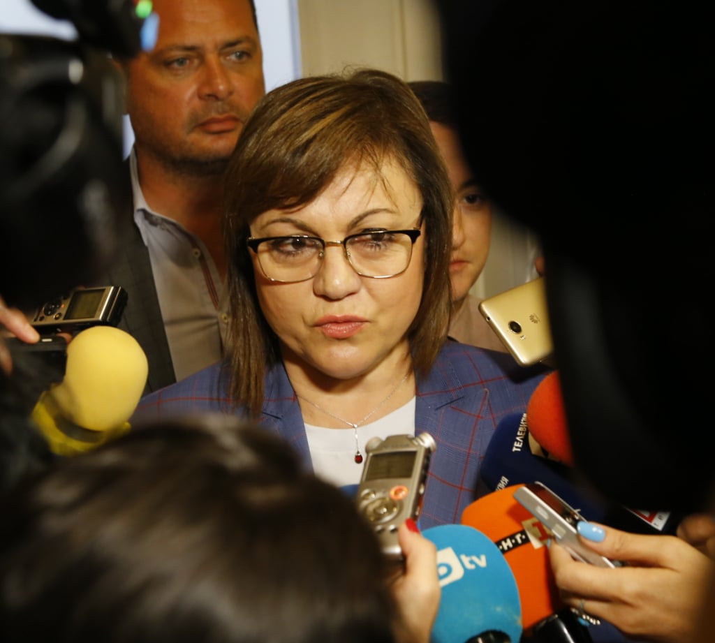 Нинова: Още една българка покори олимпийския връх