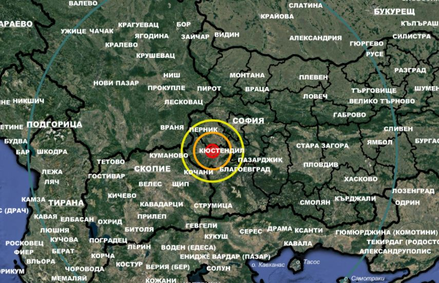 Земетресение на един хвърлей от София тази сутрин СНИМКА