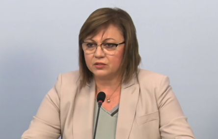Бомба: БСП показа червен картон на ИТН, Нинова с ново условие за подкрепа на кабинета ВИДЕО