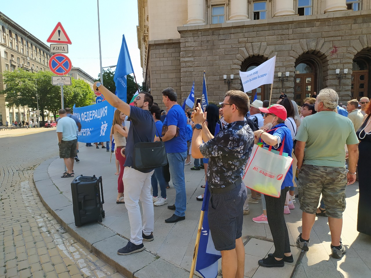 Спешните медици протестират, отправиха сериозна заплаха СНИМКИ