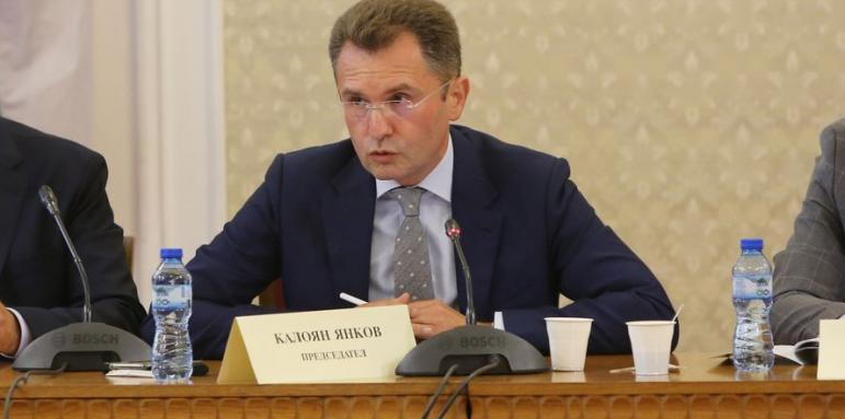 Първи случай на ковид в 46-ия парламент
