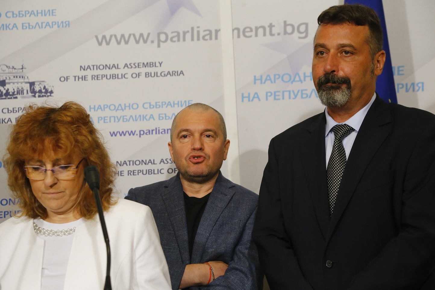ИТН с нова атака по ДБ - укривали депутати, финансирани от Васил Божков