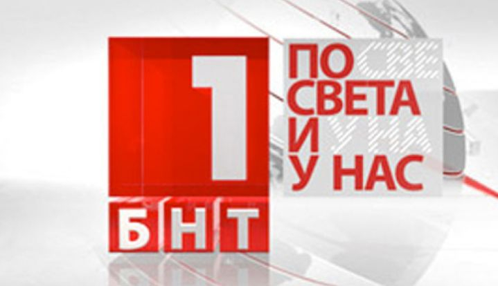 Красива водеща на БНТ стана майка за втори път 