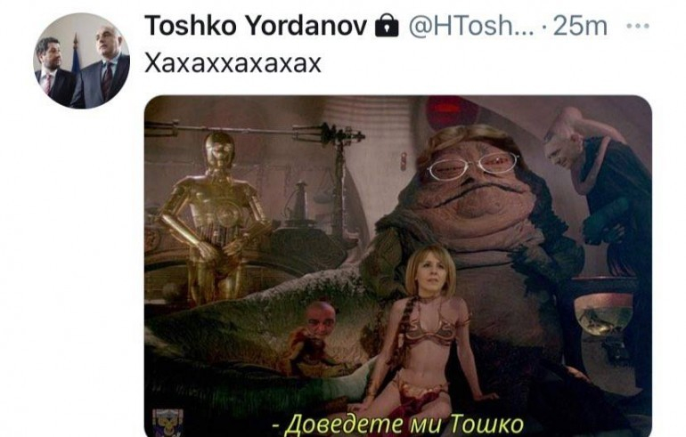 Тошко Йорданов жегна лошо ИБГНИ и ДБ с този разголен ФОТОС