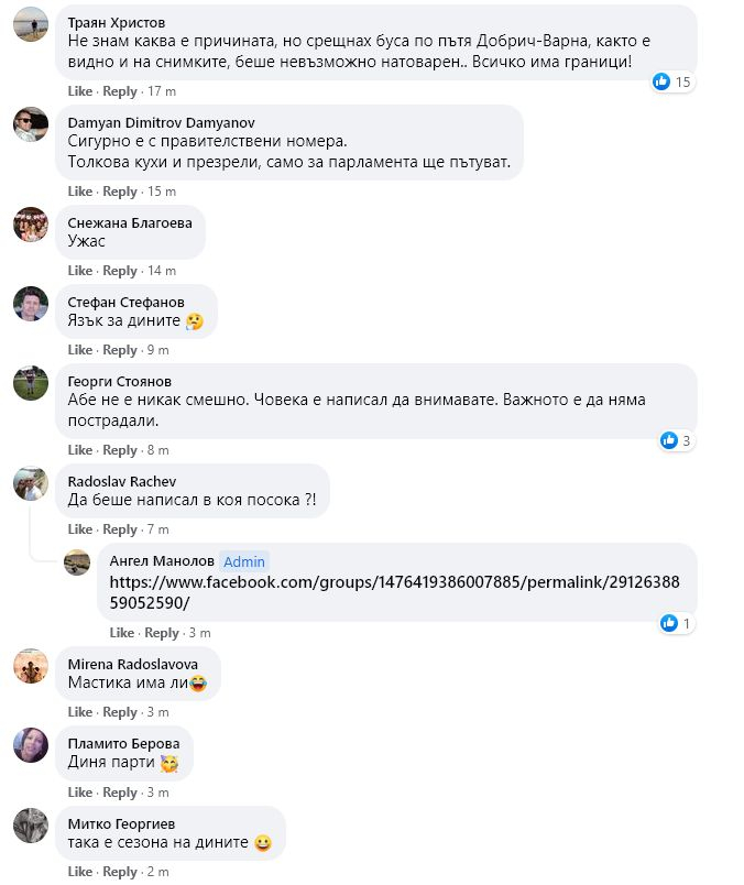 Първо в БЛИЦ! Кошмар на магистралата край Шумен заради невиждан инцидент СНИМКИ