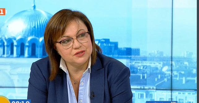 Нинова разкри как Радев я е отрязал за служебния кабинет и посочи груби грешки на Асен Василев
