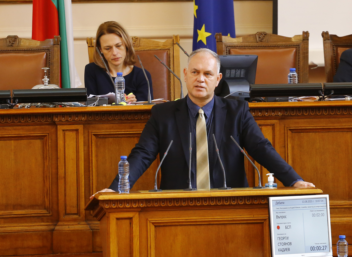 Кадиев с коментар за годежа, взривил НС
