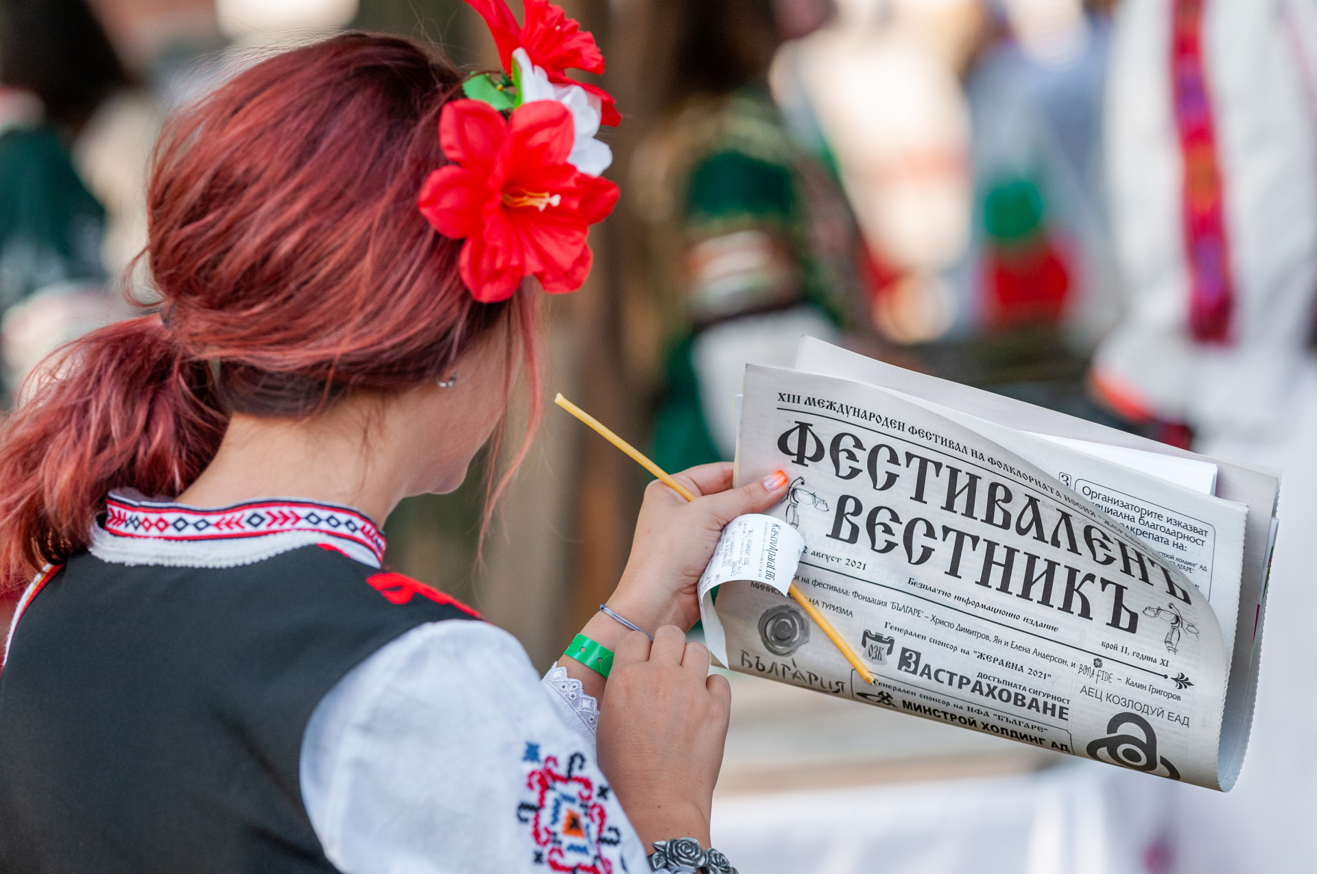 ЗАД "ОЗК-Застраховане" АД бе генерален спонсор на Тринадесетото издание на Международния фестивал на фолклорната носия - “ЖЕРАВНА 2021”